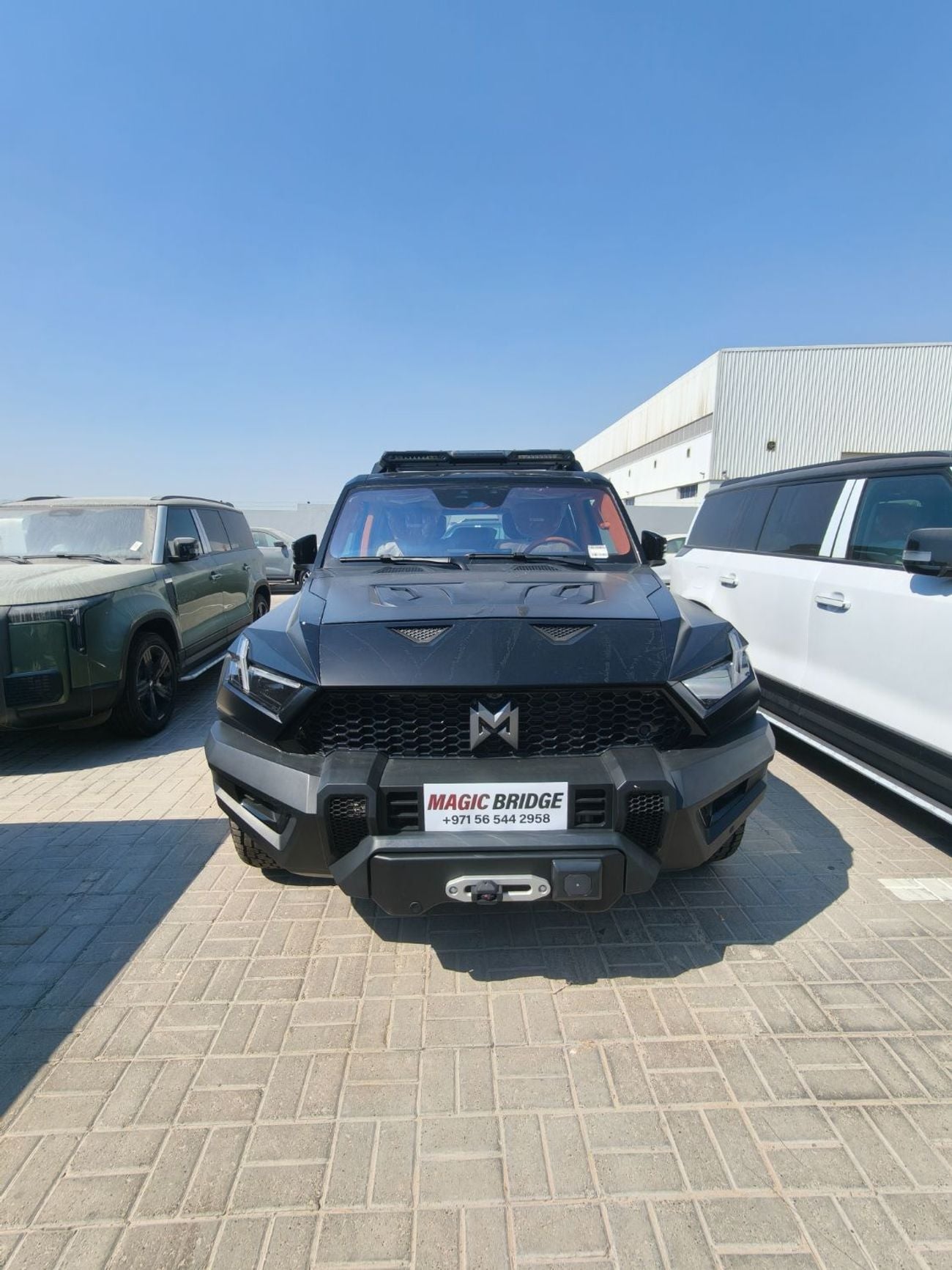Dongfeng M Hero Dongfeng MHero 917
