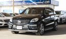 مرسيدس بنز ML 63 AMG