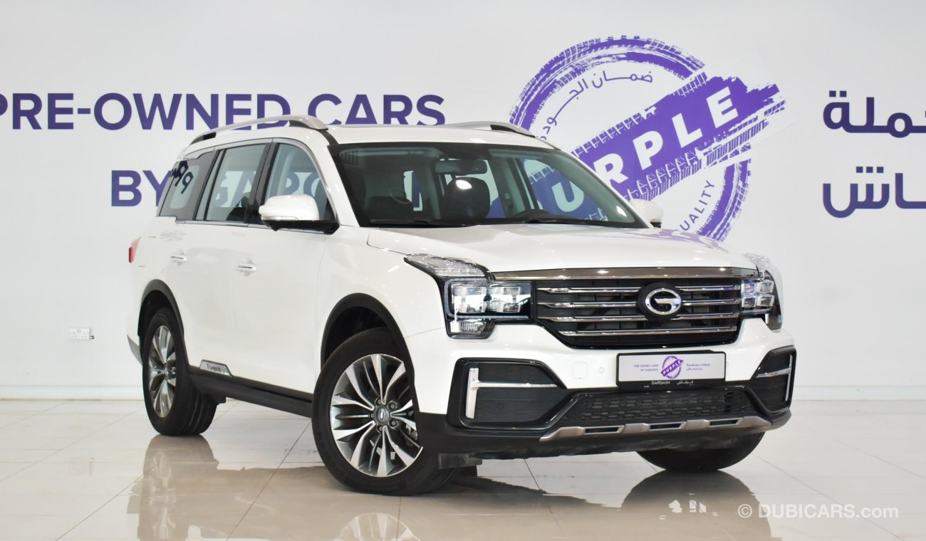 GAC GS8 320 T i4WD Available on Lease AED 1,799/- Per Month