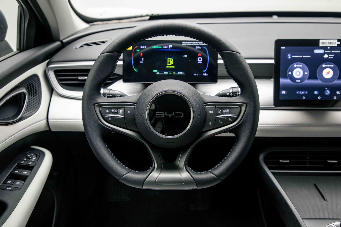 BYD Seal 05 DM-i Luxury 1.5L - Plug-In Hybrid - Atlantis Grey Inside White | Export Only