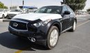 إنفينيتي QX70