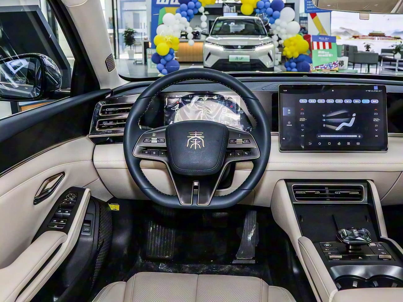 بي واي دي كين ال دي ام-اي 80KM SUPERIOR EDITION | 2024 | Ready Stock Limited QTY | For Local Registration +10%