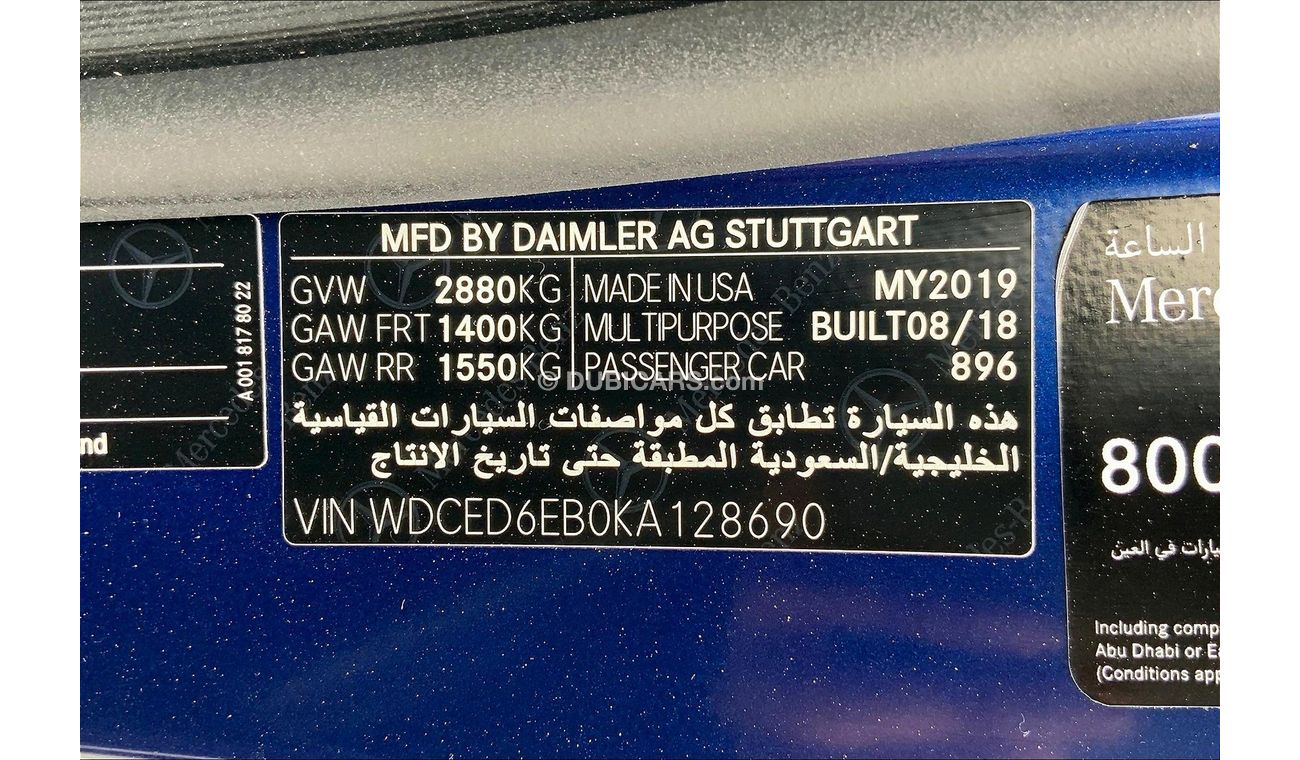 Mercedes Benz GLE43 AMG Coupe