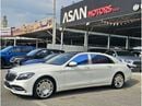 Mercedes Maybach S500 Maybach