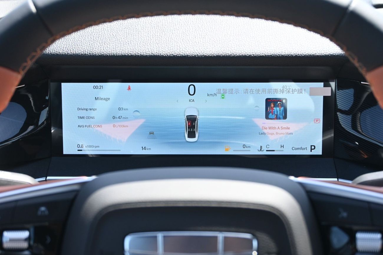 Geely Preface GF 2.0T Geely PreFace GF 2.0L Turbo Petrol Model 2025 Color Black