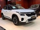 كيا سيلتوس 1.5L LUXURY COMFORT VENTILATED (WARRANTY WITH ADDITIONAL CHARGE)