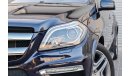 Mercedes-Benz GL 500 | 2,544 P.M | 0% Downpayment | Affalterbach Special Edition!