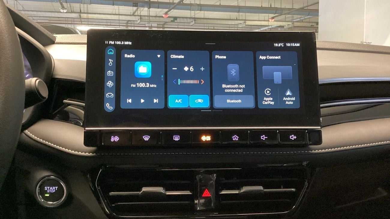 أم جي 5 Standard | upto AED 20,000 Ramadan Discount | شامل الضمان | 0 ﺪﻔﻋﺓ ﺃﻮﻟﻯ