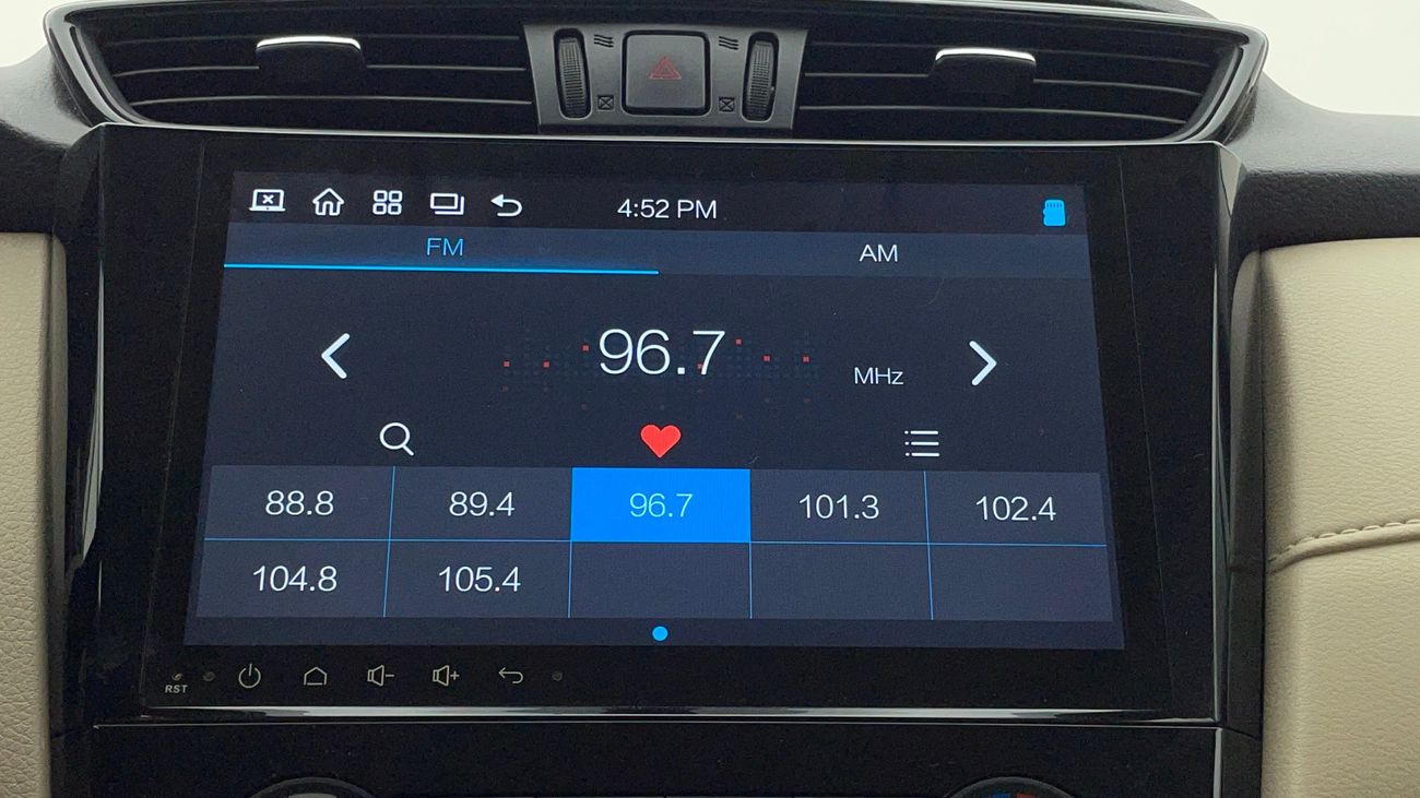 نيسان إكس تريل S 2.5 | بدون دفعة مقدمة | اختبار القيادة في المنزل