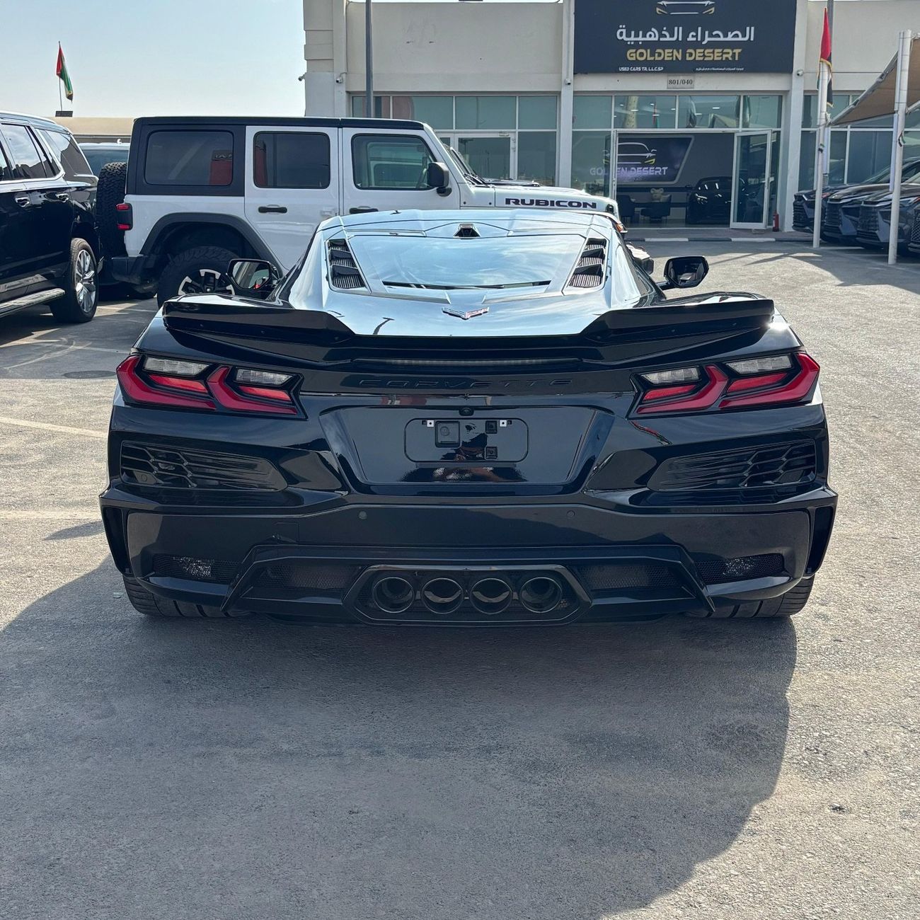 Chevrolet Corvette Z06 3LZ 5.5L Coupe