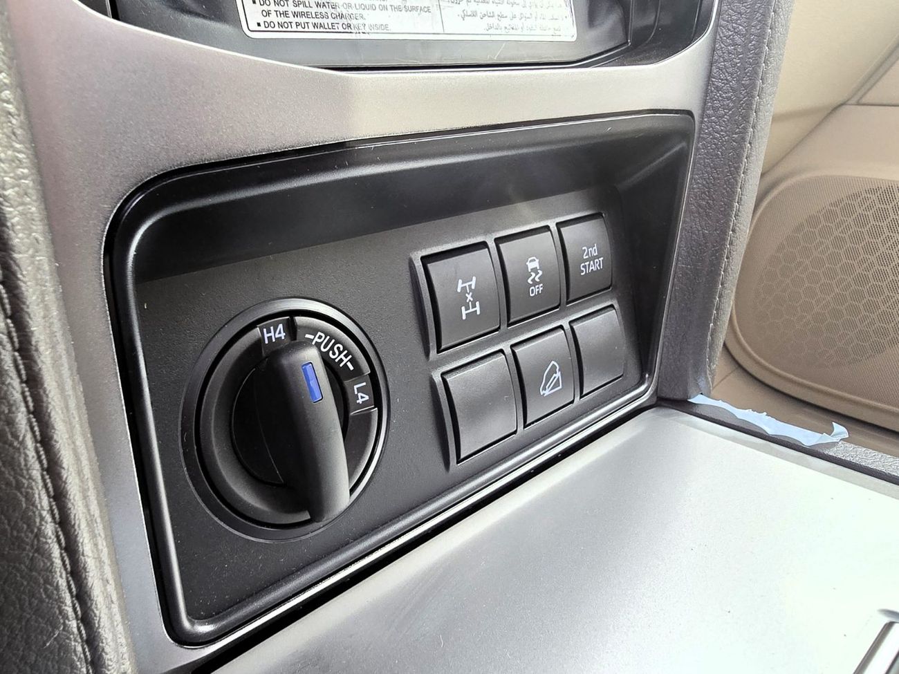 Toyota Prado TX-L 4.0L Toyota  Land Cruiser Prado TXL 4.0l petrol 4WD SUV Grey Color 2023 Model