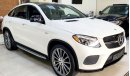 مرسيدس بنز GLE 43 AMG كوبيه كوبيه كوبيه كوبيه كوبيه كوبيه