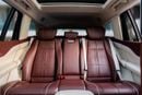 Mercedes Benz GLS 600 MAYBACH GLS 600 | 7,951 P.M | 0% Downpayment | MAYBACH GLS600 | IMMACULATE!