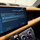 Land Rover Defender HSE 110 HSE 2025 GCC specs