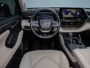 Toyota Highlander VXR