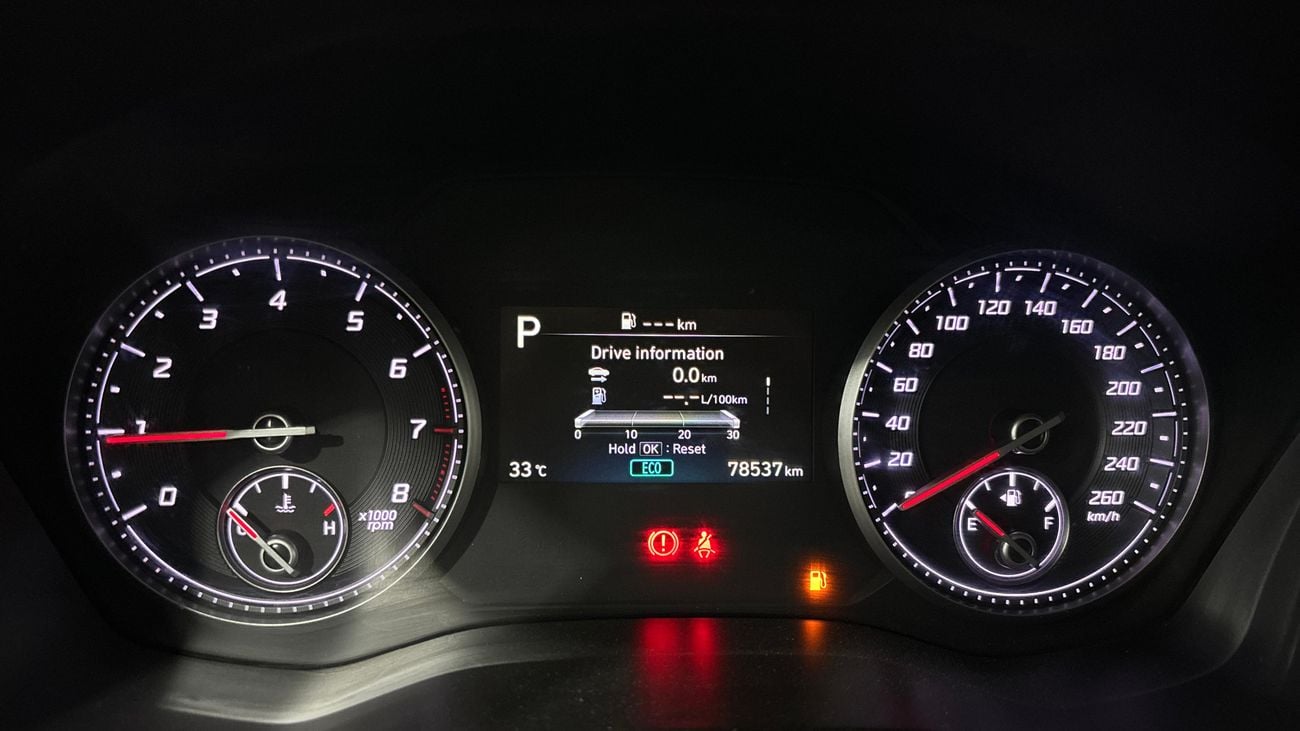 Hyundai Santa Fe 2023 SMART | AED 975/Month | 0 DP | 30 Day Return | Warranty | Service History