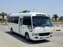 Toyota Coaster Japanese Specs - 30 Seats Well Maintained Passenger Van With Low KM