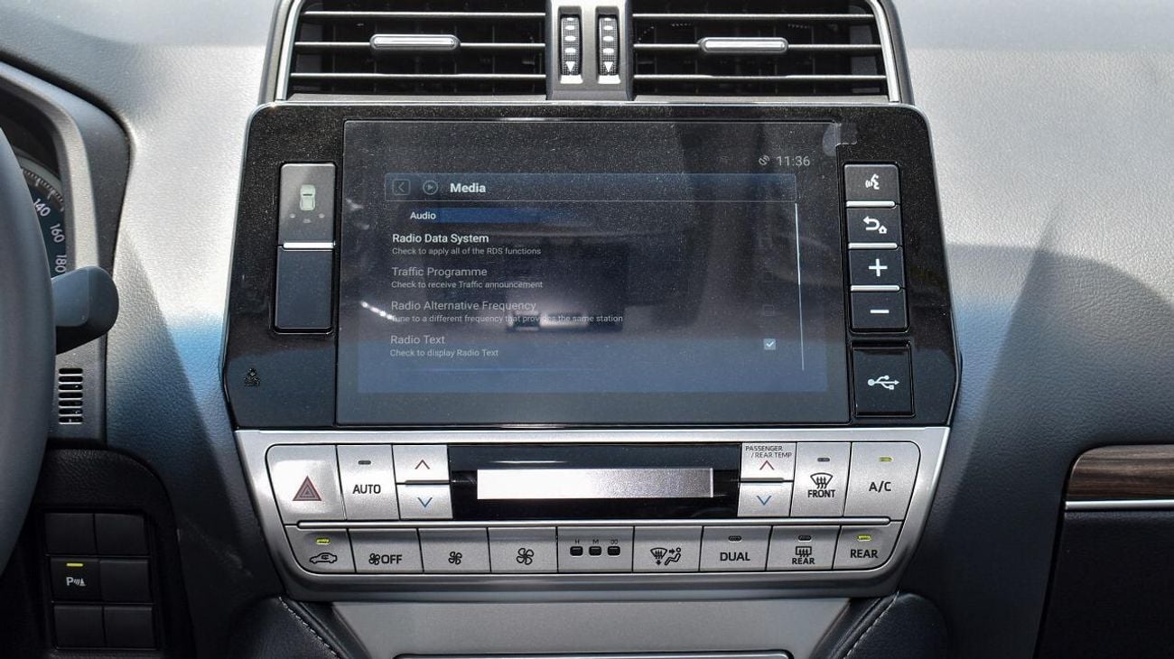 تويوتا برادو TOYOTA PRADO VX - MODEL 2023