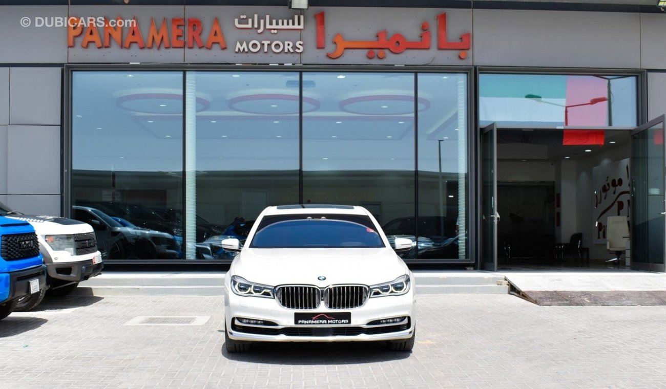 بي أم دبليو 750 LI XDrive