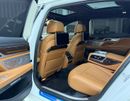 BMW 750Li xDrive 4.4L (530 HP)