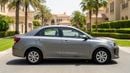 Kia Pegas LX 2023 | AED 381/Month | 0 DP | 30 Day Return | Warranty | Service History