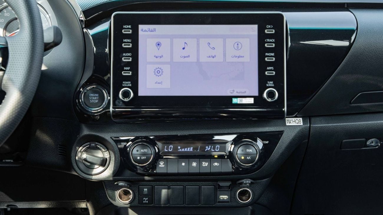 Toyota Hilux GR SPORT 4.0L AT 4WD | 2026 | GCC Specs | For Local Registration +10%