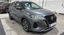 نيسان كيكس 2022 S | AED 640/Month | 0 DP | 30 Day Return | Warranty | Service History