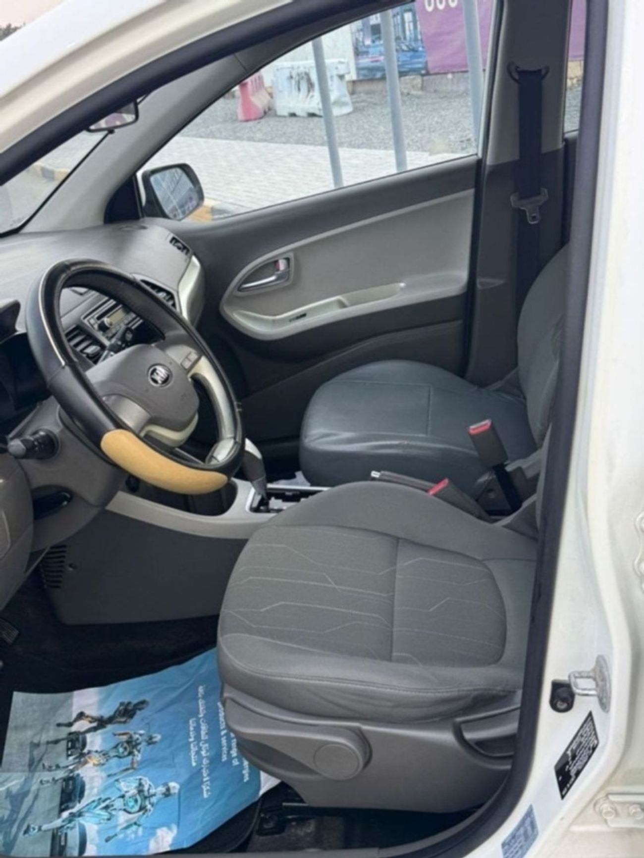 Kia Picanto EX 1.2L In excellent condition and requires no expenses