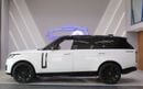 Land Rover Range Rover Vogue Autobiography Large - Brand New