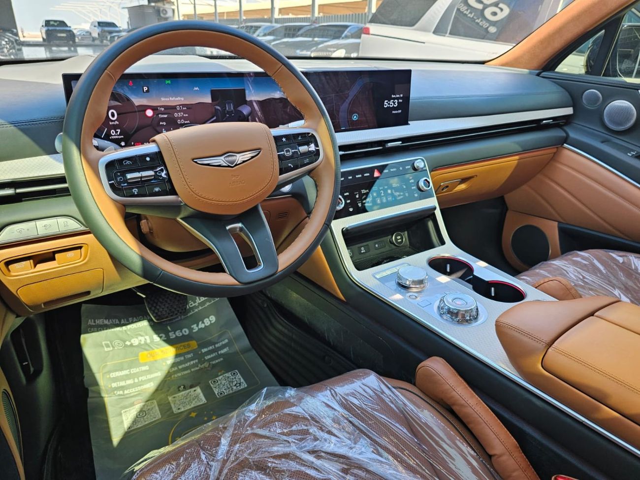 Genesis GV80 Std 2.5L AWD