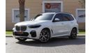 بي أم دبليو X5 G05