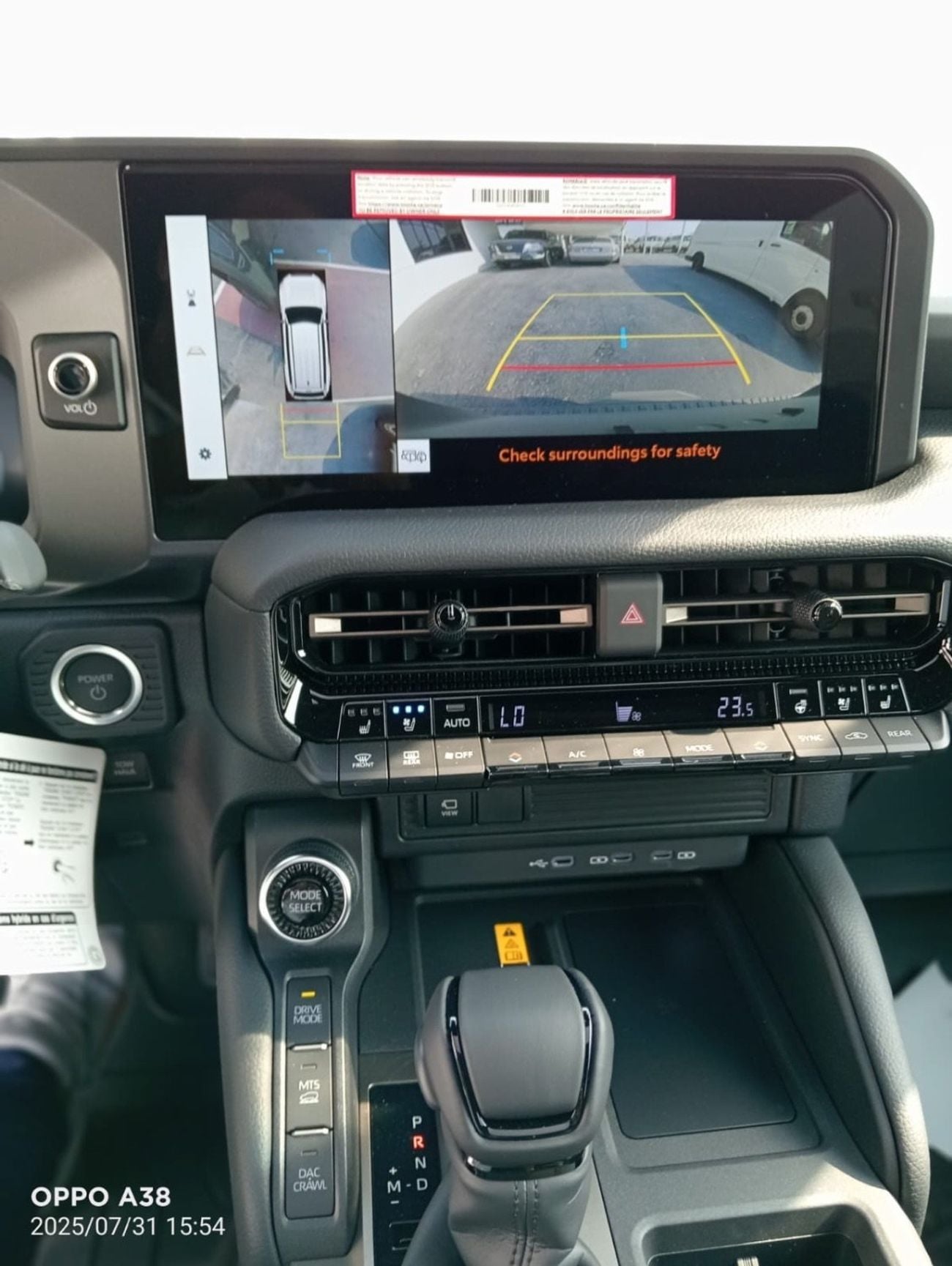 Toyota Prado VXR Toyota Prado Premium Hybrid 2.4L 2025