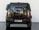 Jetour T2 LUX