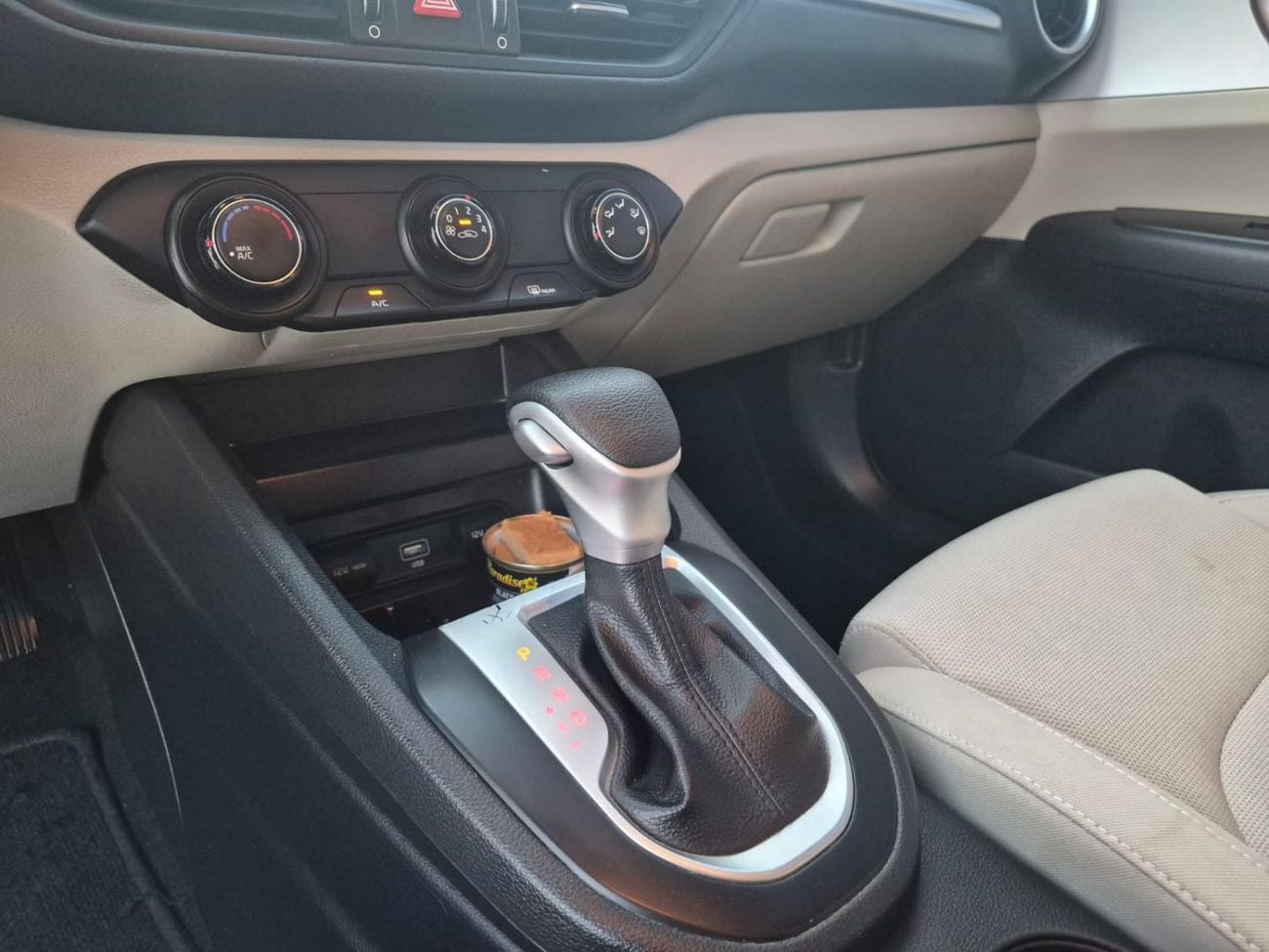 Kia Cerato EX 1.6L