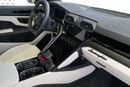 Lamborghini Urus S