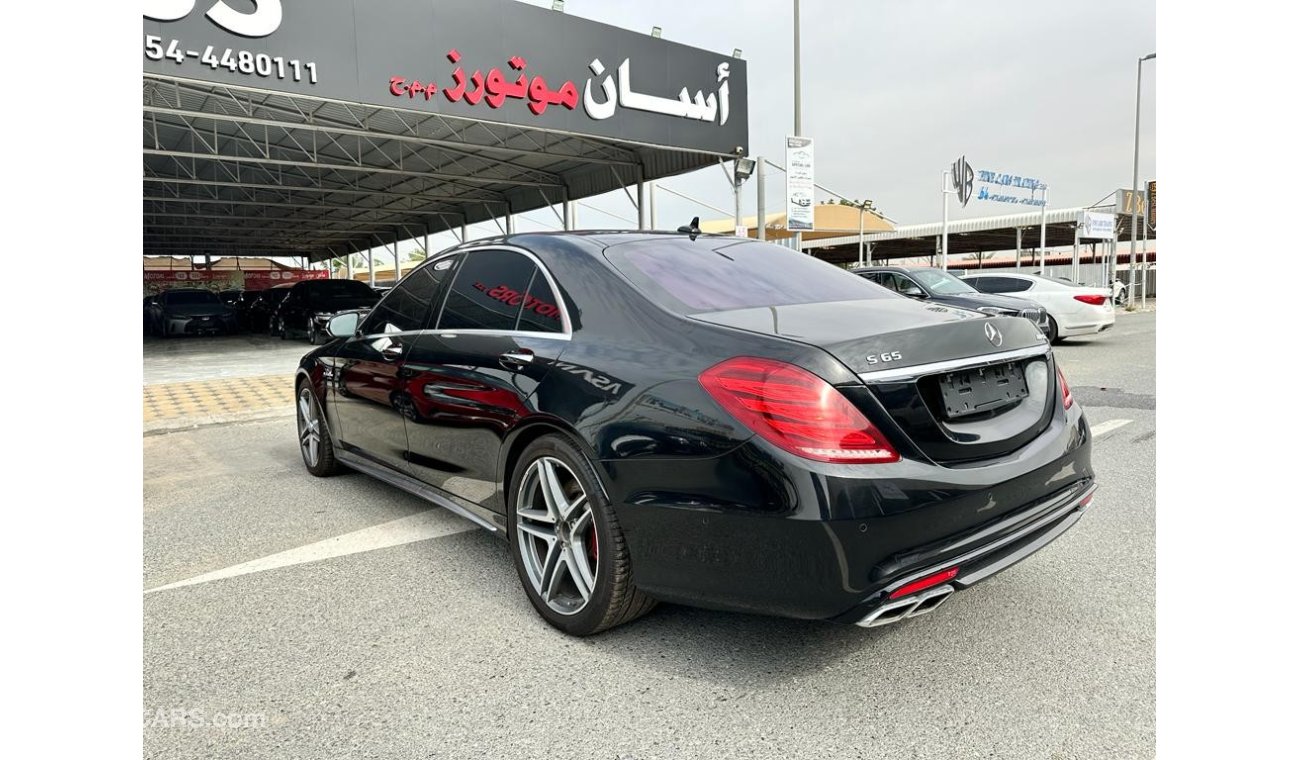 Mercedes-Benz S 63 AMG