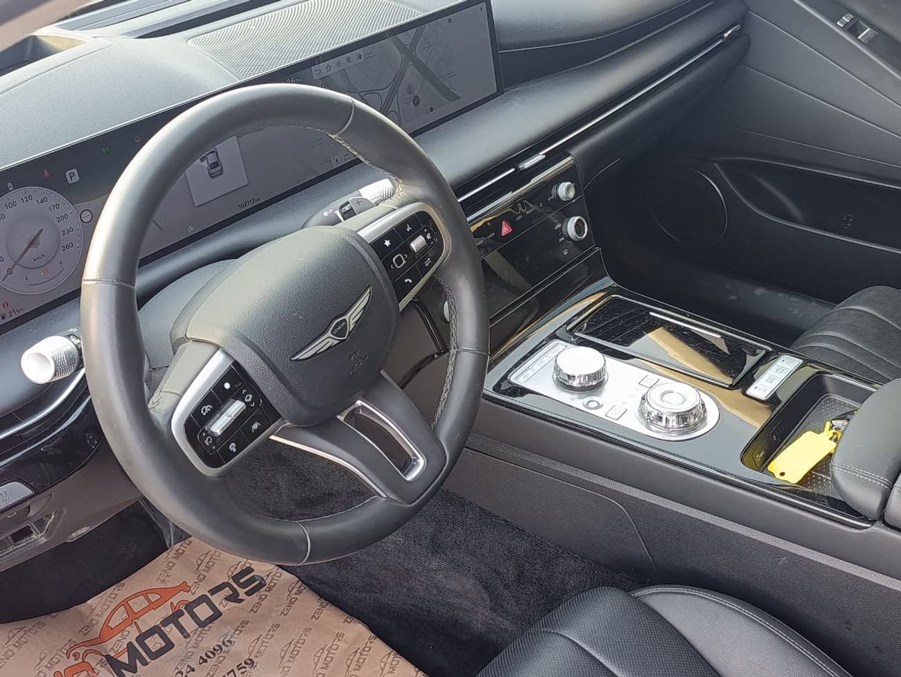 Genesis G80 PRESTIGE