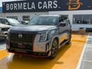 نيسان باترول NISMO