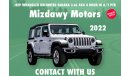 جيب رانجلر JEEP WRANGLER UNLIMITED SAHARA 3.6L 4X4 4 DOOR HI A/T PTR (PLUS 10% FOR LOCAL REGISTRAION)