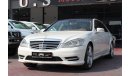 مرسيدس بنز S 350 GCC LOW MILEAGE MINT IN CONDITION