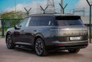لينك أند كو 900 FLAGSHIP 2025 LYNK&CO 900 Ultra 2.0L PHEV 0Km