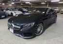 Mercedes-Benz S 550 Coupe MERCEDES S550 COUPE EDITION 1 2015 | ANTHRACITE BLUE EXTERIOR | CRYSTAL GREY INTERIOR | 6 BUTTONS