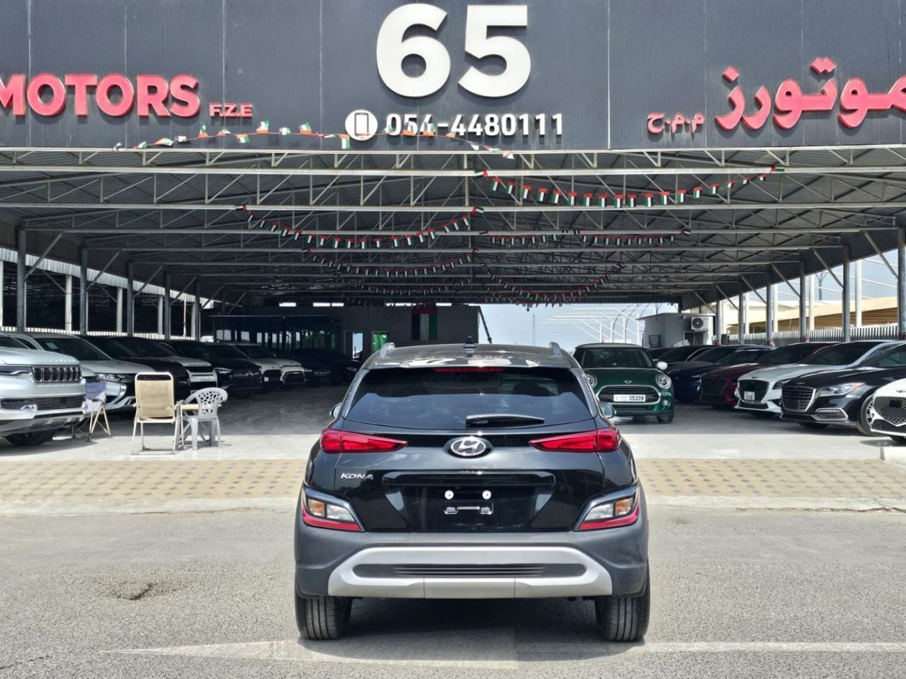 هيونداي كونا SEL 2.0l