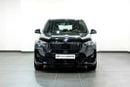 BMW iX1 XDRIVE30 LUXURY M SPORT PACKAGE xDrive 30i Luxury M Sport Package