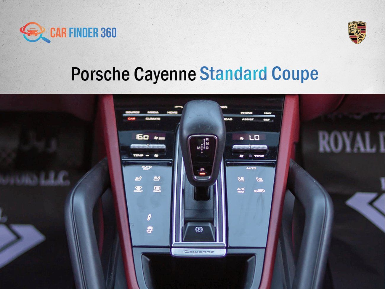 بورش كايان Base