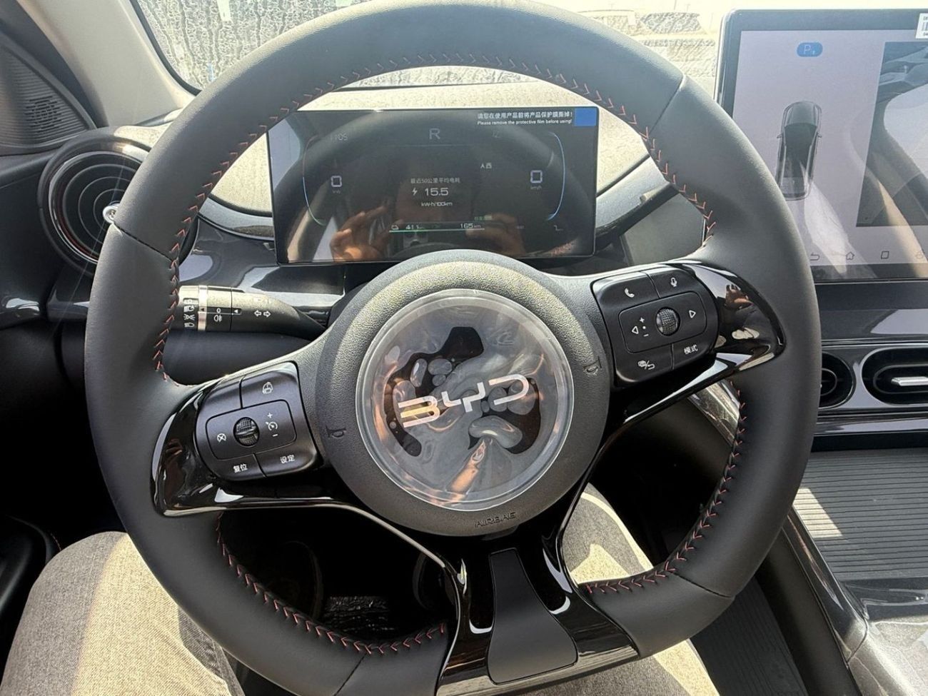 BYD e2 BYD E2 LUXURY 2025