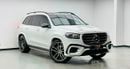 مرسيدس بنز GLS 450 4M PREMIUM 2025 Mercedes Benz GLS450 4MATIC Premium Plus, 2030 MB Warranty, Full MB Service History, GCC