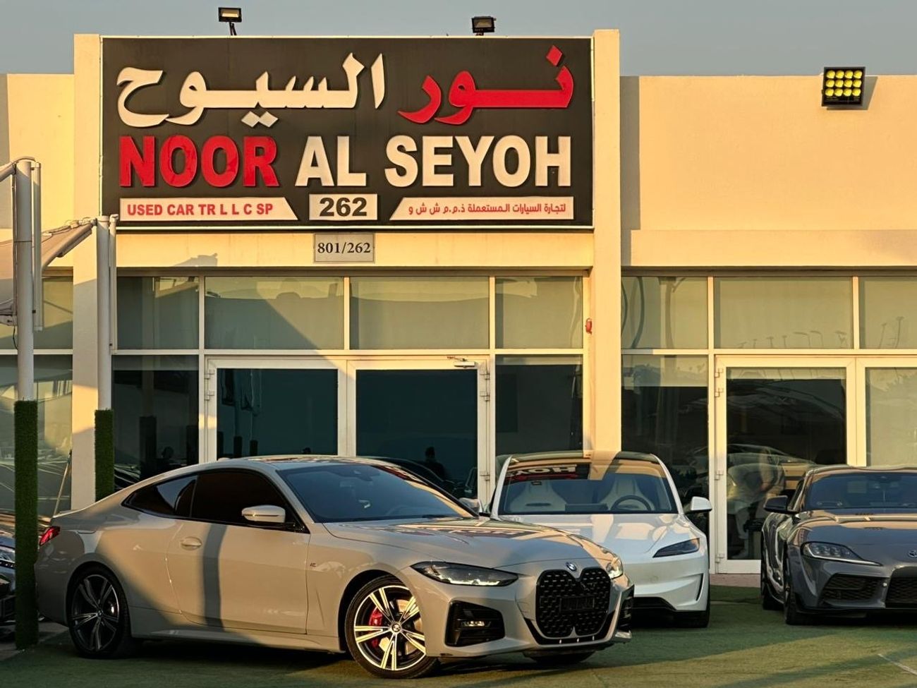 بي أم دبليو 430i M Sport 2.0L (258 HP)