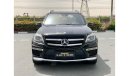 مرسيدس بنز GL 63 AMG Std