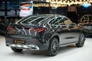 مرسيدس بنز GLC 200 4MATIC HIGH